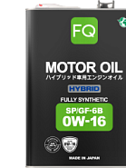 Масла и жидкости